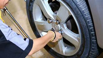 汽车轮胎保养_汽车轮胎保养剂有用吗